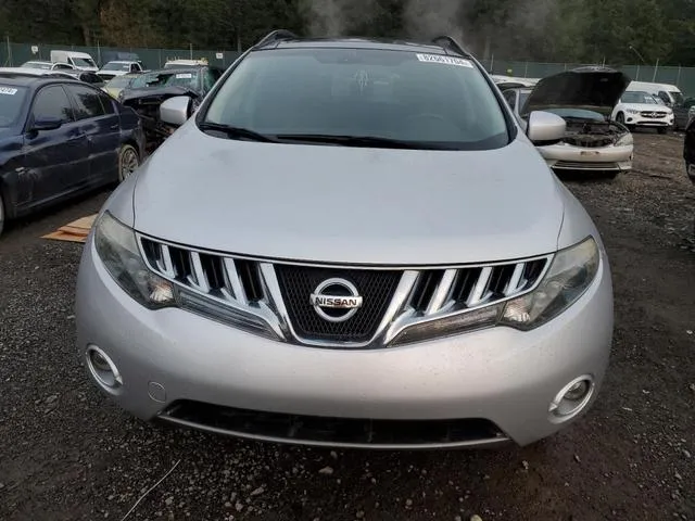 JN8AZ18U59W031881 2009 2009 Nissan Murano- S 5