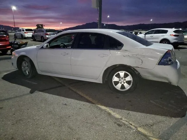 2G1WG5EK0B1148856 2011 2011 Chevrolet Impala- LT 2