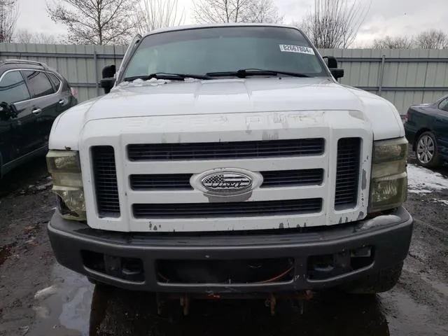 1FTSX21518EB17725 2008 2008 Ford F-250- Super Duty 5