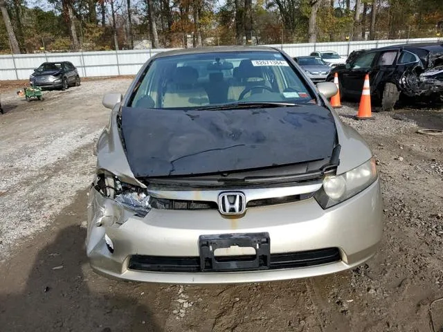 2HGFA16557H501392 2007 2007 Honda Civic- LX 5