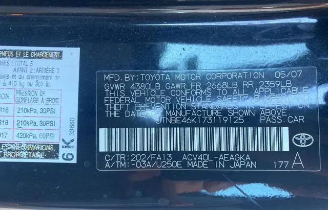 JTNBE46K173119125 2007 2007 Toyota Camry- CE 10