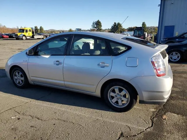 JTDKB20U777624588 2007 2007 Toyota Prius 2