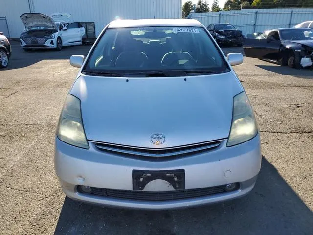 JTDKB20U777624588 2007 2007 Toyota Prius 5