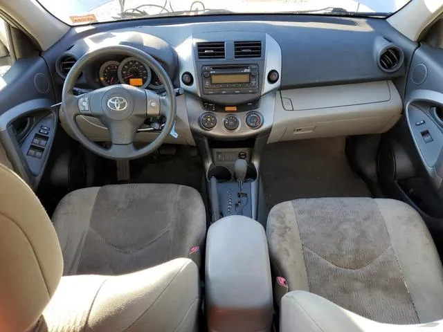 JTMJF4DV2C5058375 2012 2012 Toyota RAV4 8