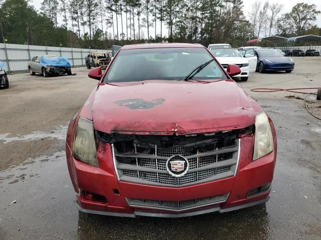 1G6DF577580153309 2008 2008 Cadillac CTS 5