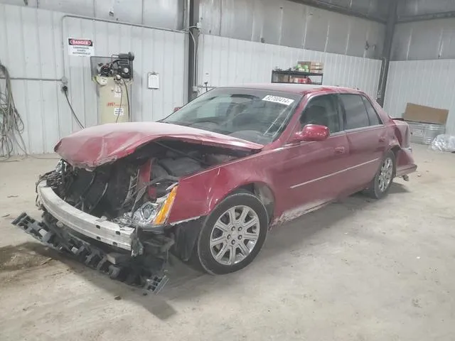 1G6KD57Y38U160337 2008 2008 Cadillac DTS 1