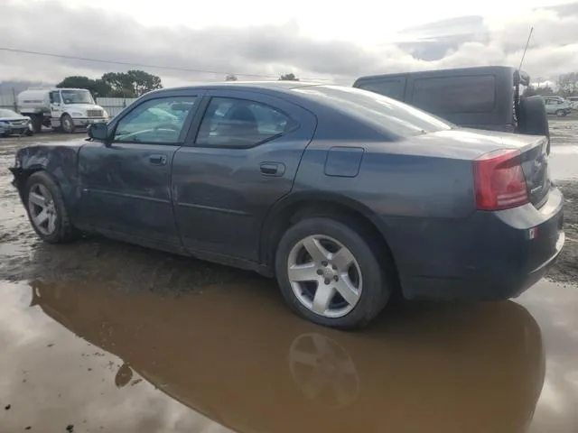 2B3LA43G87H844126 2007 2007 Dodge Charger- SE 2