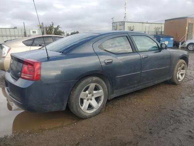 2B3LA43G87H844126 2007 2007 Dodge Charger- SE 3