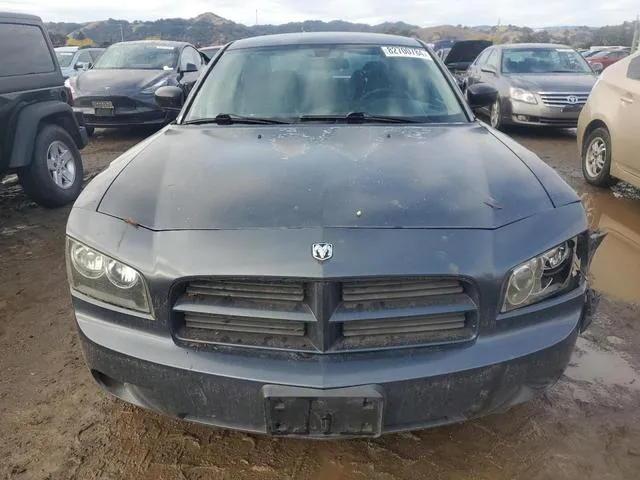 2B3LA43G87H844126 2007 2007 Dodge Charger- SE 5