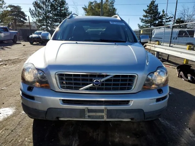 YV4CZ982281435862 2008 2008 Volvo XC90- 3-2 5