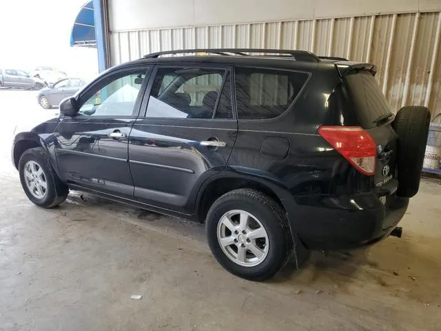 JTMZD33V486054222 2008 2008 Toyota RAV4 2