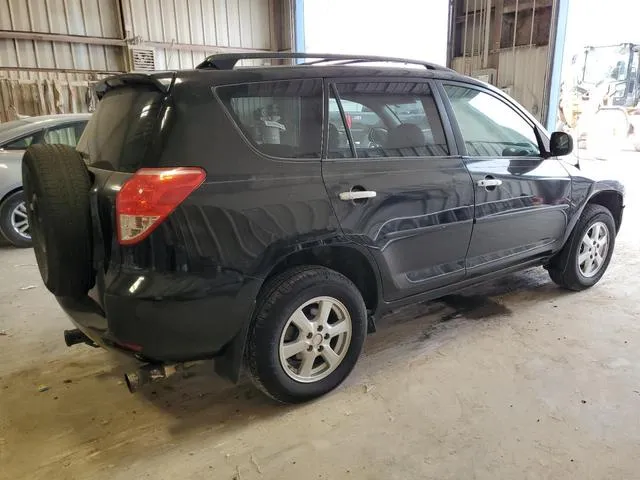 JTMZD33V486054222 2008 2008 Toyota RAV4 3