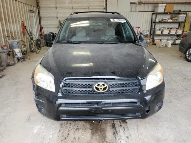 JTMZD33V486054222 2008 2008 Toyota RAV4 5