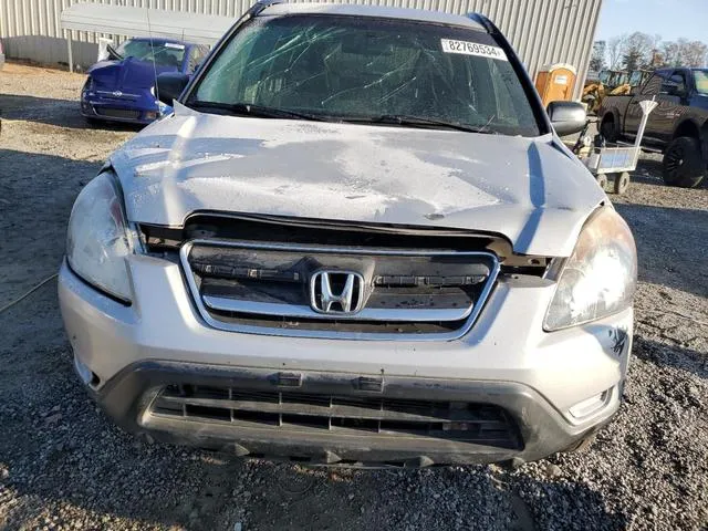 SHSRD68525U305158 2005 2005 Honda CR-V- LX 5