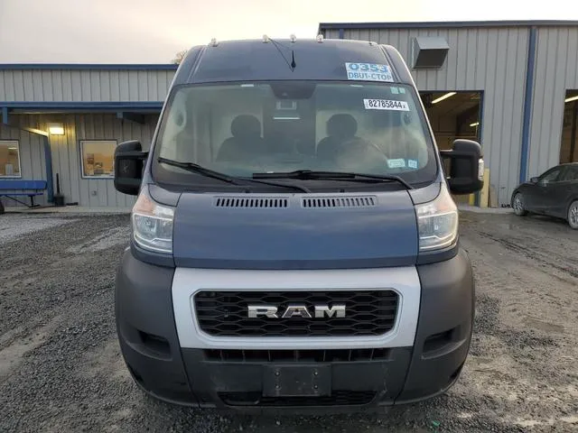 3C6MRVJG5ME545065 2021 2021 RAM Promaster- 3500 High 5