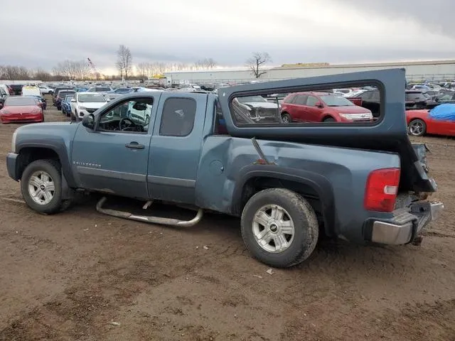 1GCEK19J78Z271579 2008 2008 Chevrolet Silverado- K1500 2