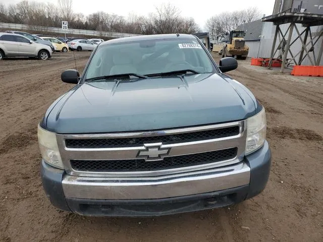 1GCEK19J78Z271579 2008 2008 Chevrolet Silverado- K1500 5