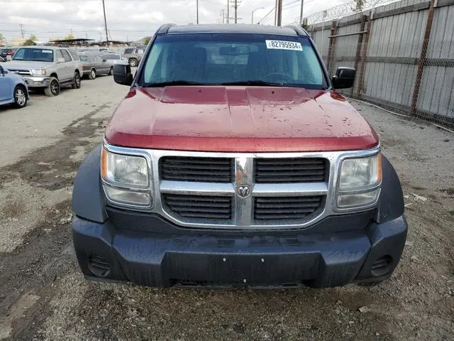 1D8GT58627W683078 2007 2007 Dodge Nitro- R/T 5