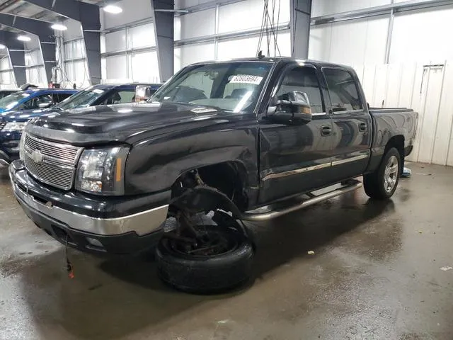 2GCEK13Z971175264 2007 2007 Chevrolet Silverado- K1500 Clas 1