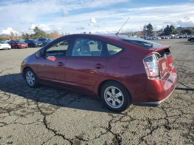 JTDKB20U557010443 2005 2005 Toyota Prius 2