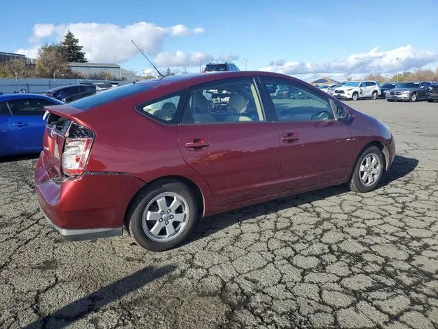 JTDKB20U557010443 2005 2005 Toyota Prius 3