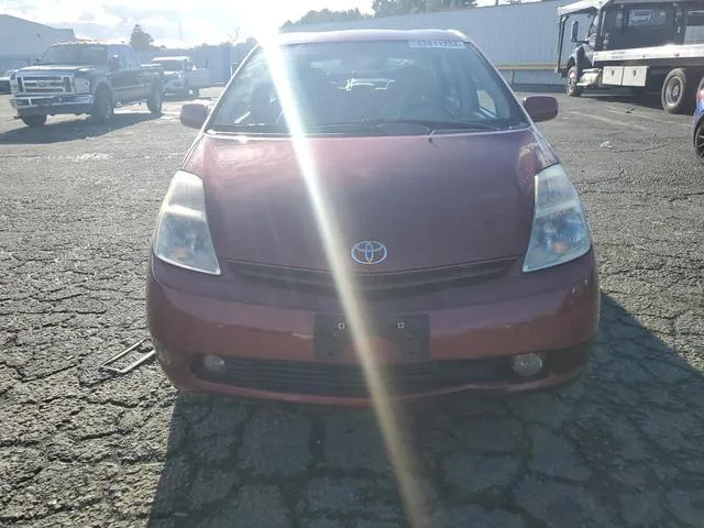 JTDKB20U557010443 2005 2005 Toyota Prius 5