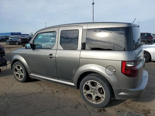 5J6YH18917L000886 2007 2007 Honda Element- SC 2