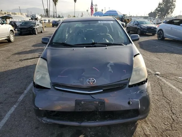 JTDKB20UX73252171 2007 2007 Toyota Prius 5