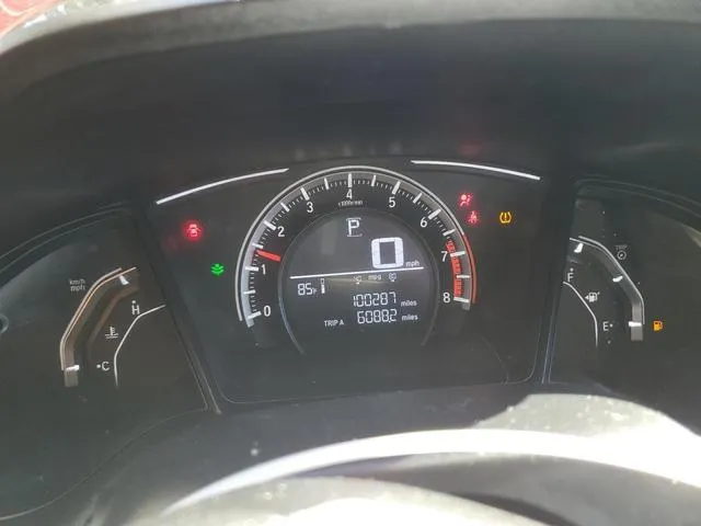 2HGFC2F54HH550701 2017 2017 Honda Civic- LX 9