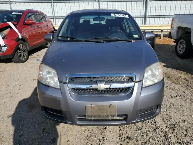 KL1TD56668B149790 2008 2008 Chevrolet Aveo- Base 5