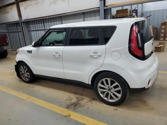 KNDJP3A53H7445315 2017 2017 KIA Soul- - 2