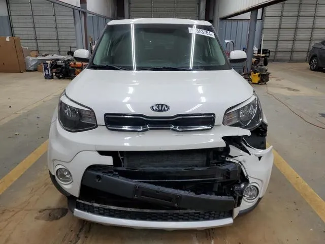 KNDJP3A53H7445315 2017 2017 KIA Soul- - 5