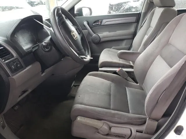 JHLRE38339C000713 2009 2009 Honda CR-V- LX 7