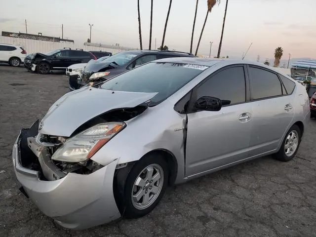 JTDKB20U677582141 2007 2007 Toyota Prius 1