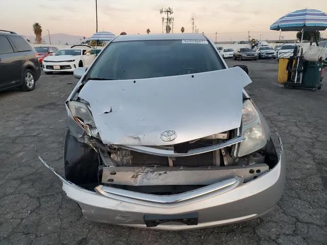 JTDKB20U677582141 2007 2007 Toyota Prius 5