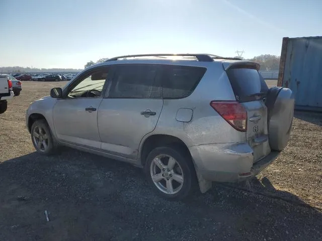 JTMZD33VX86056895 2008 2008 Toyota RAV4 2