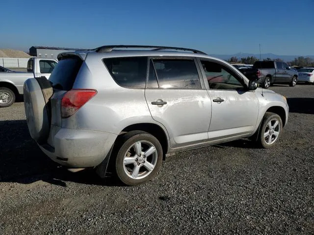 JTMZD33VX86056895 2008 2008 Toyota RAV4 3