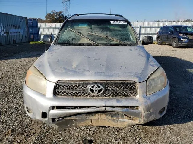 JTMZD33VX86056895 2008 2008 Toyota RAV4 5