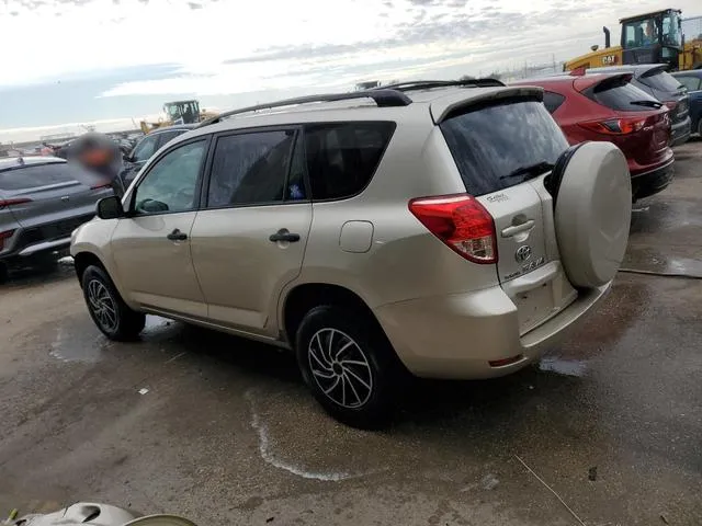 JTMZD33V585114157 2008 2008 Toyota RAV4 2