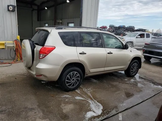 JTMZD33V585114157 2008 2008 Toyota RAV4 3