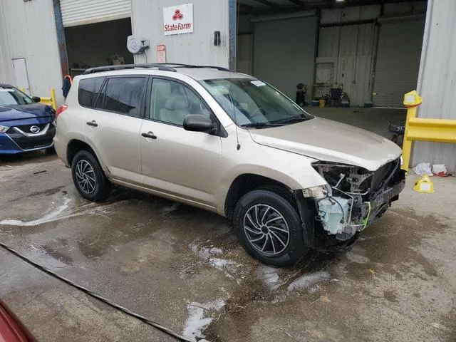 JTMZD33V585114157 2008 2008 Toyota RAV4 4