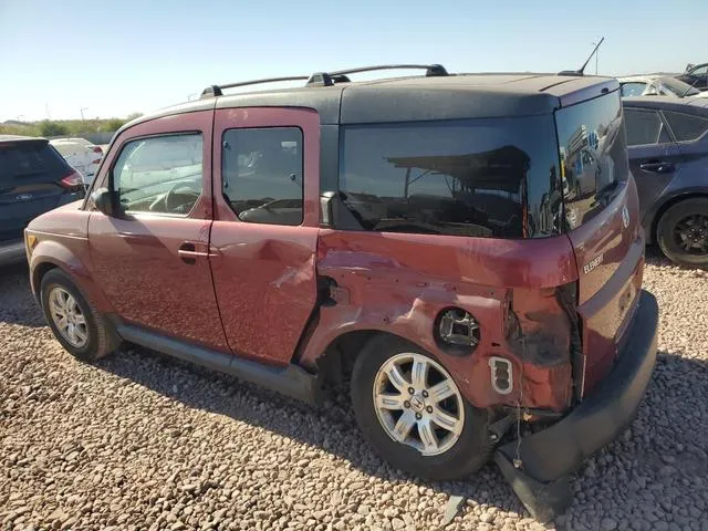 5J6YH28768L017740 2008 2008 Honda Element- EX 2