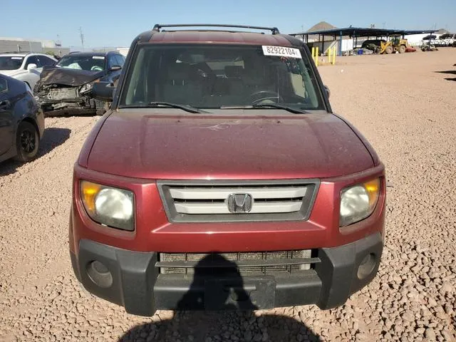 5J6YH28768L017740 2008 2008 Honda Element- EX 5