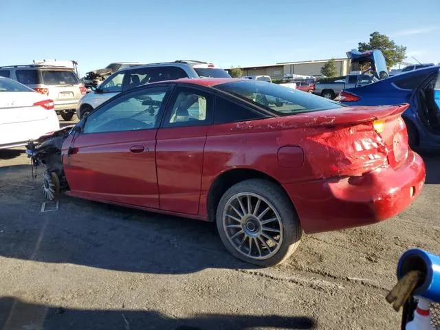 1G8ZY14741Z271020 2001 2001 Saturn SC- 2 2