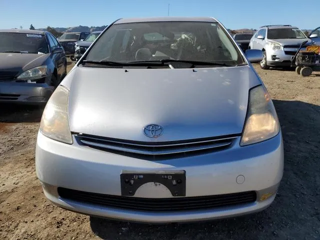 JTDKB20UX63172612 2006 2006 Toyota Prius 5