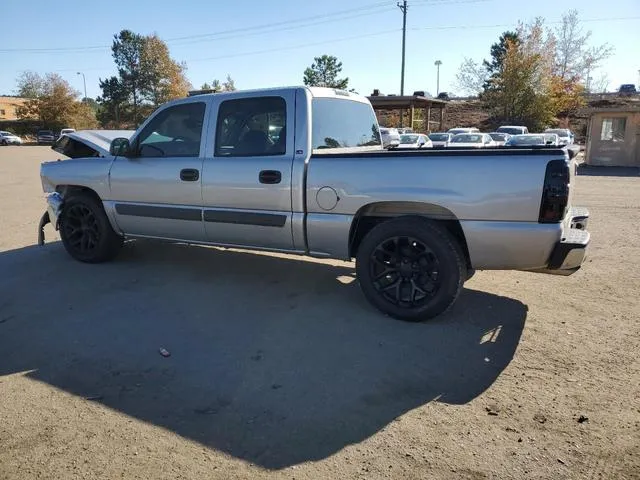 2GCEC13V571116240 2007 2007 Chevrolet Silverado- C1500 Clas 2