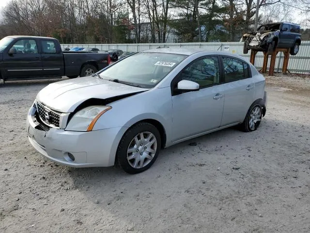 3N1AB61EX8L671124 2008 2008 Nissan Sentra- 2-0 1