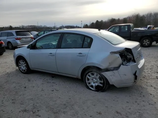 3N1AB61EX8L671124 2008 2008 Nissan Sentra- 2-0 2