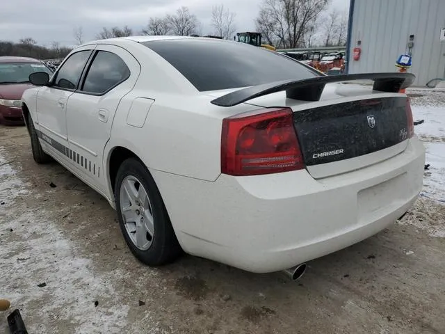 2B3KA43G57H741726 2007 2007 Dodge Charger- SE 2