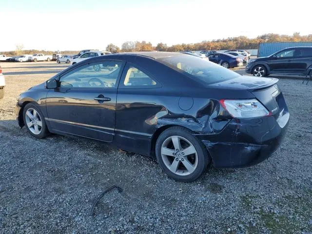 2HGFG12848H504820 2008 2008 Honda Civic- EX 2